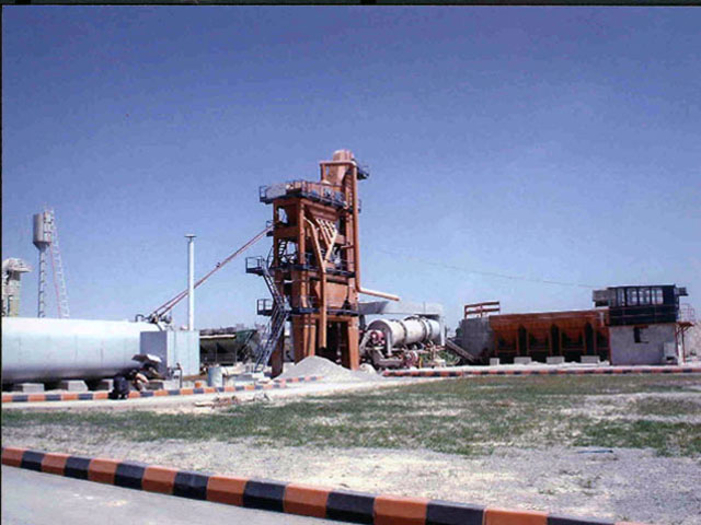 شهرداری مشهد ۸۳